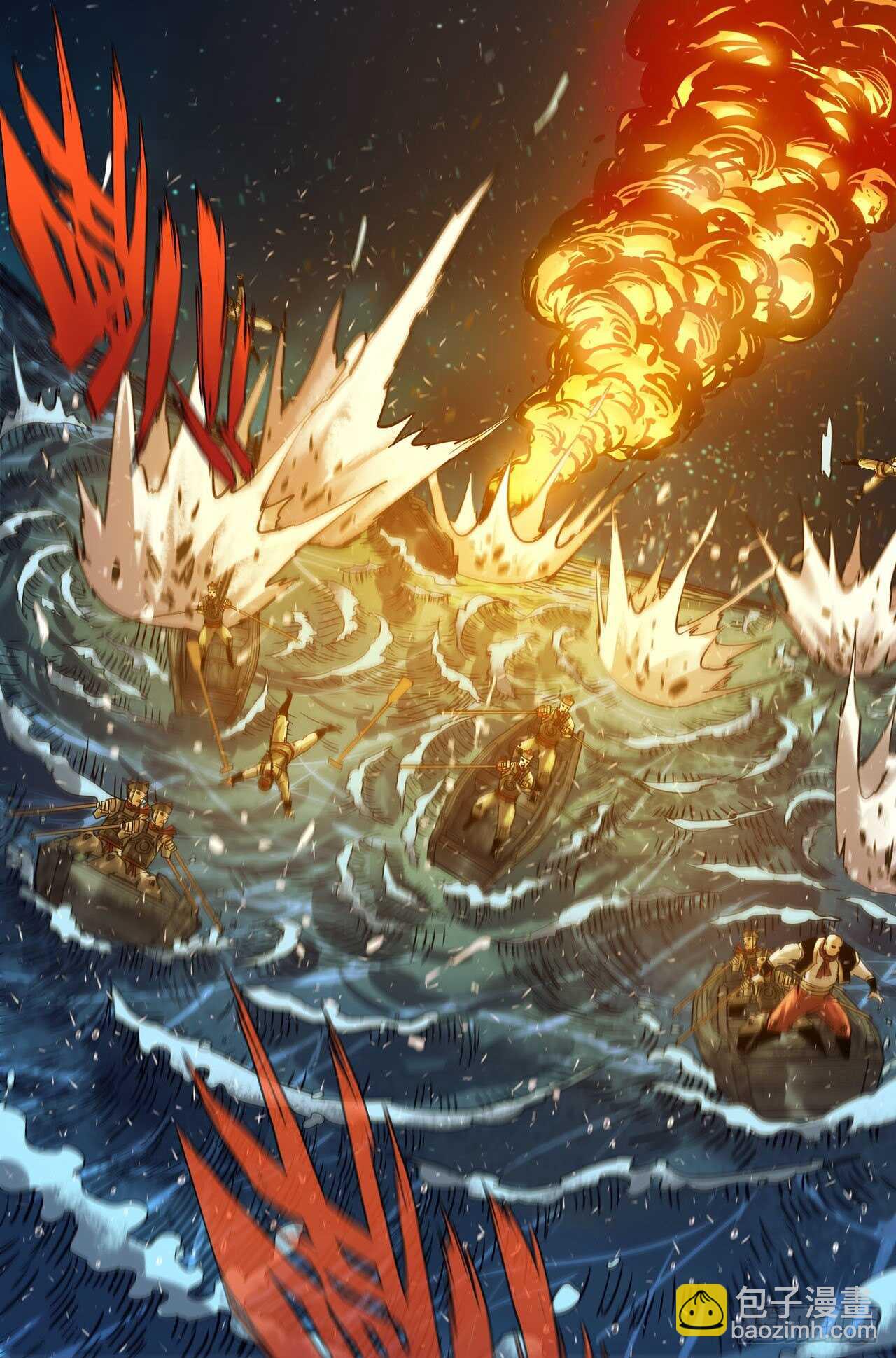 178- 海战1-第182话