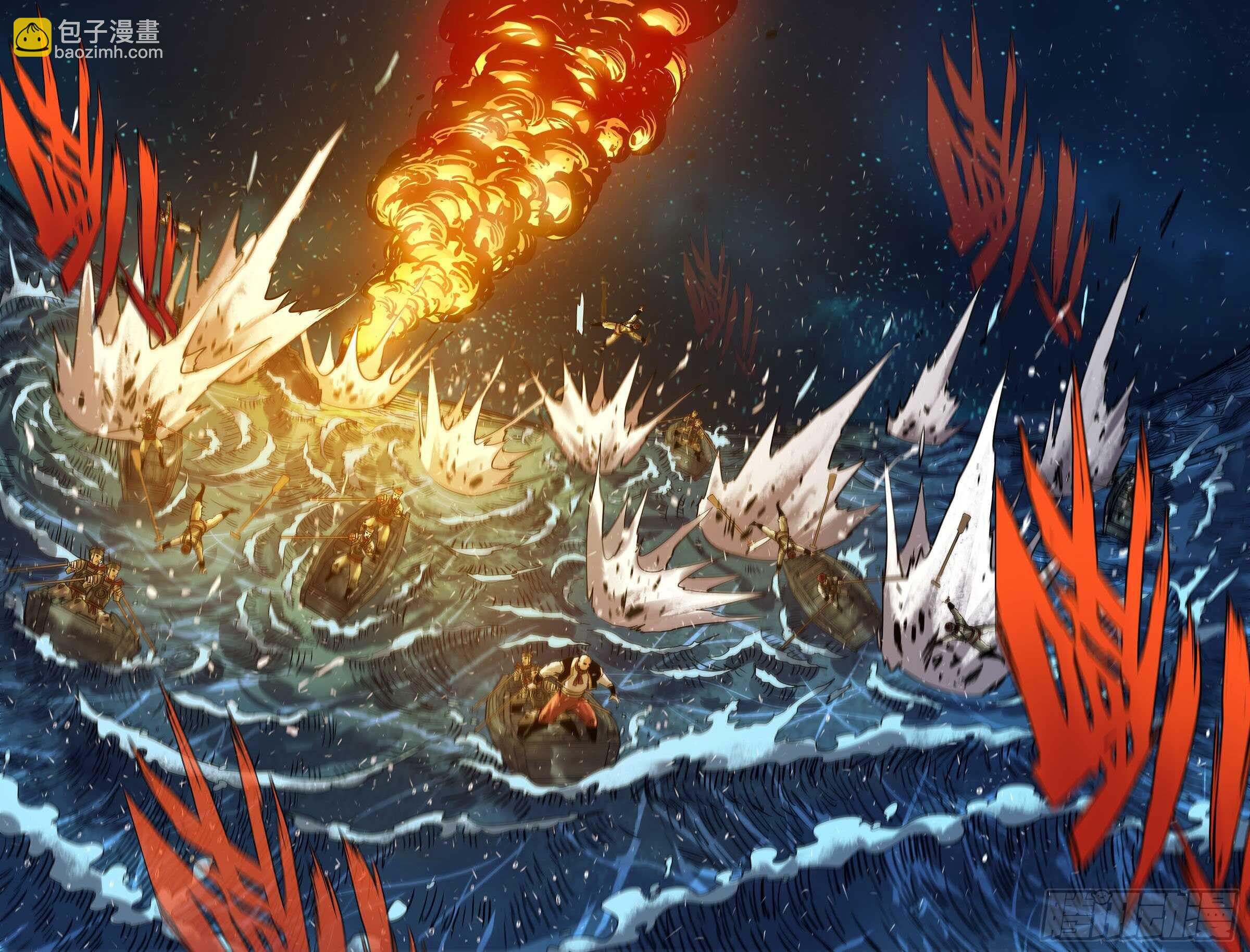 178- 海战1-第182话