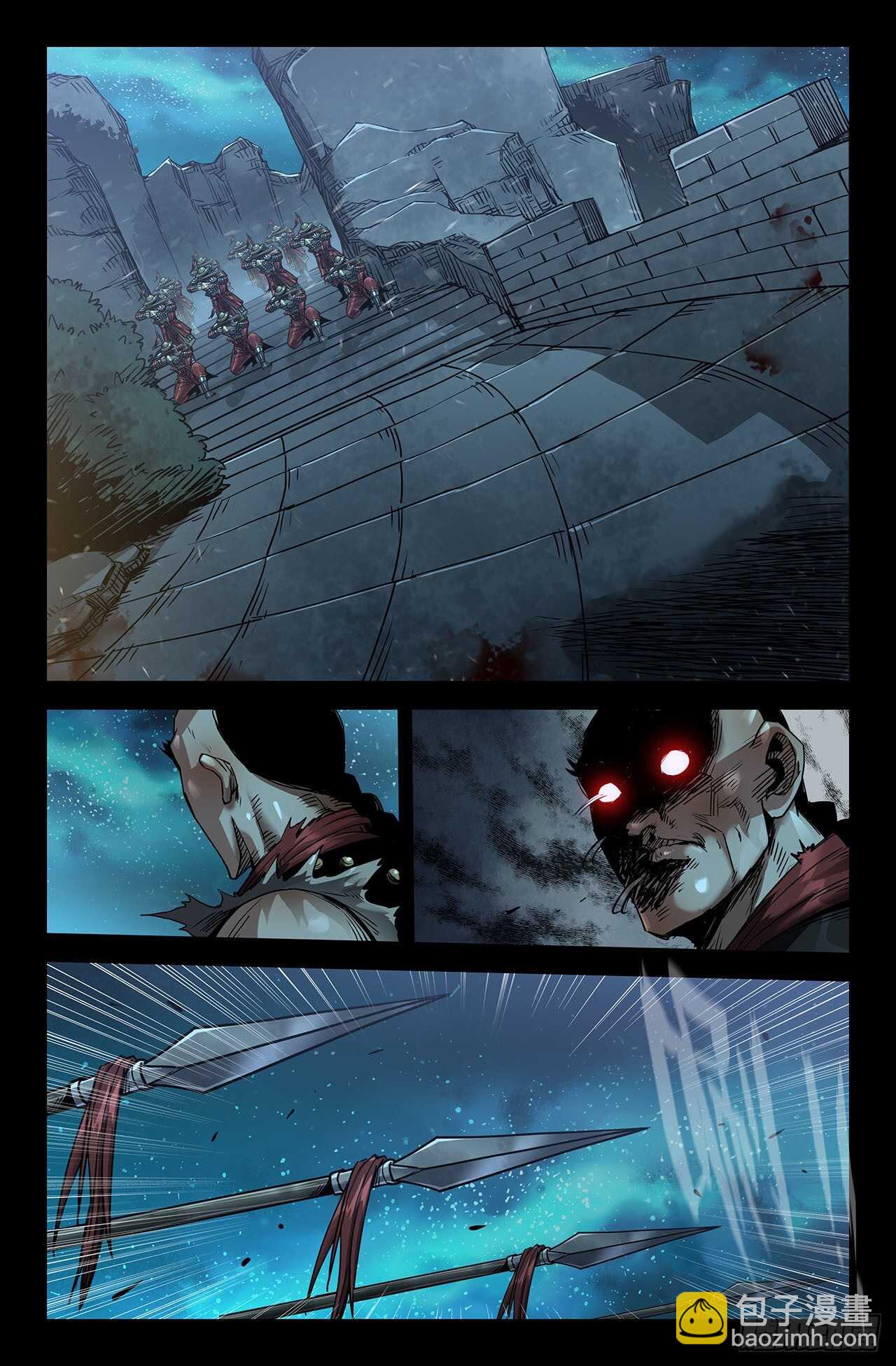 185- 新春快乐-第190话