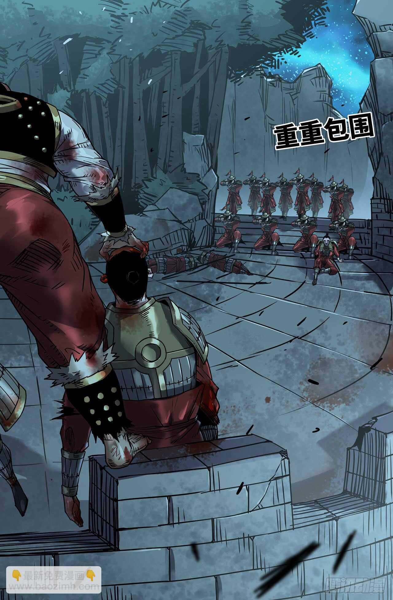 185- 新春快乐-第190话