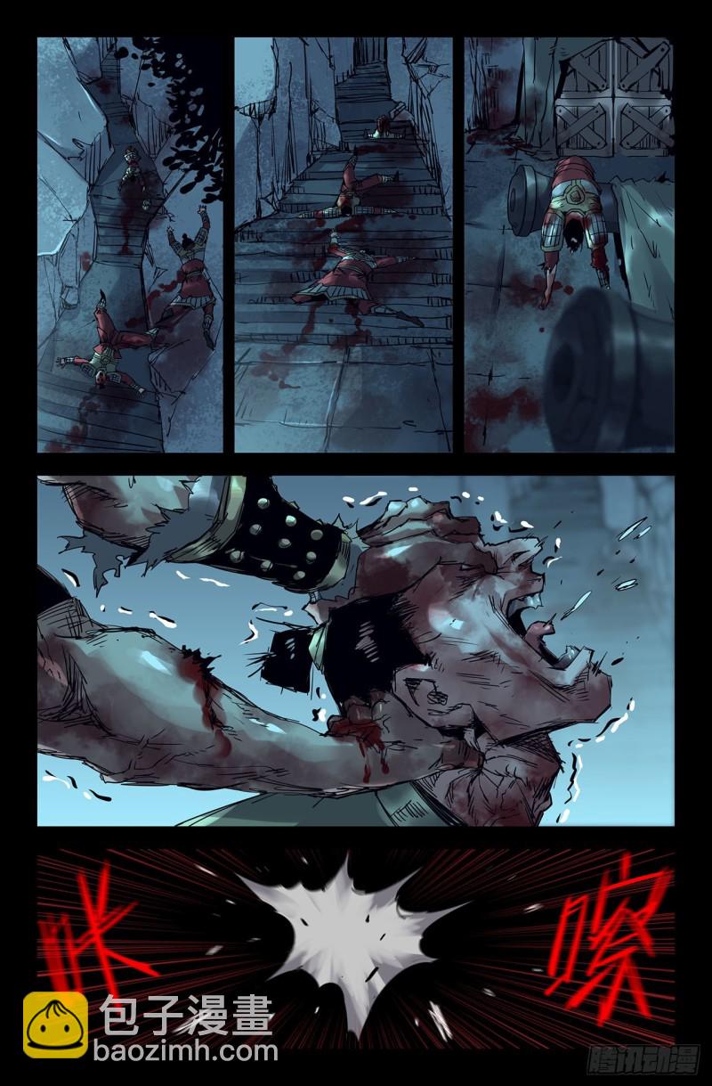 187- 连更02-第192话