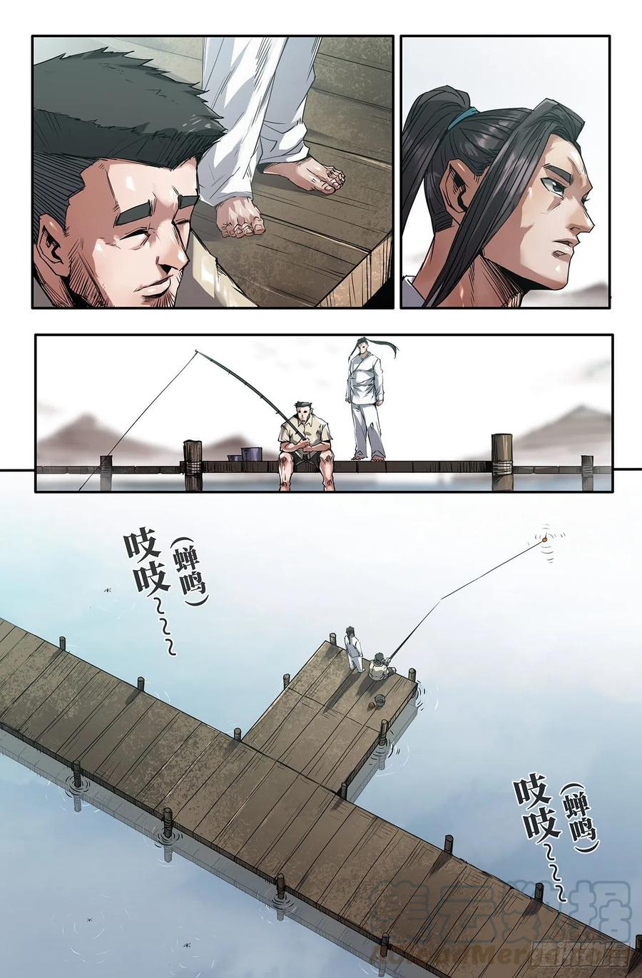 214- 连更02-第222话