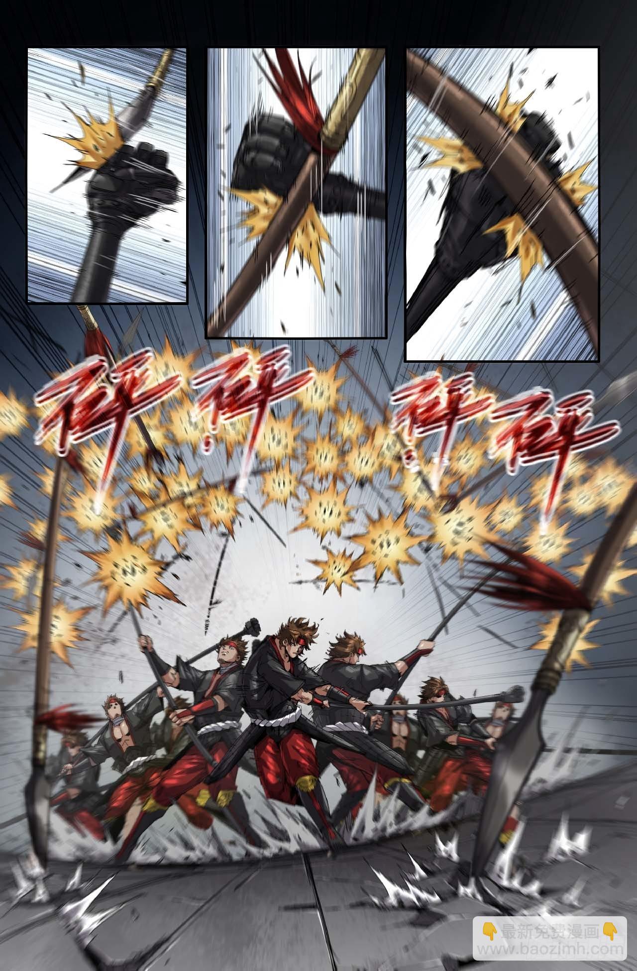 266 各自的分析-第274话