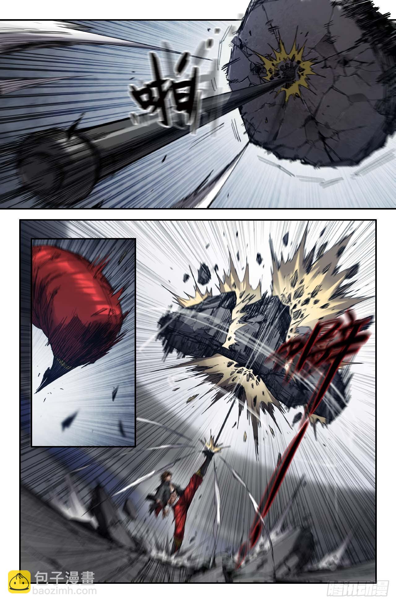 281 联名T恤2-第290话