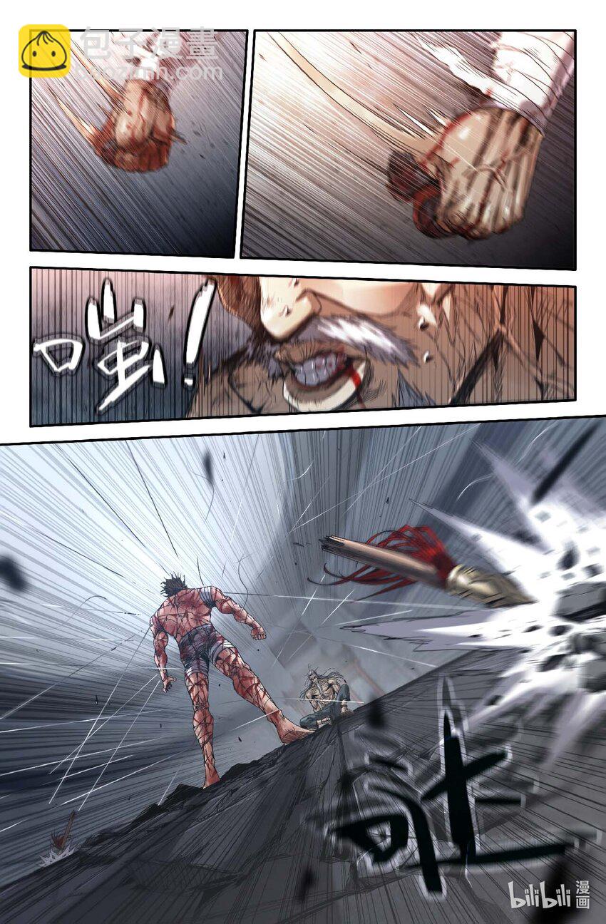 297 胜负已分-第306话