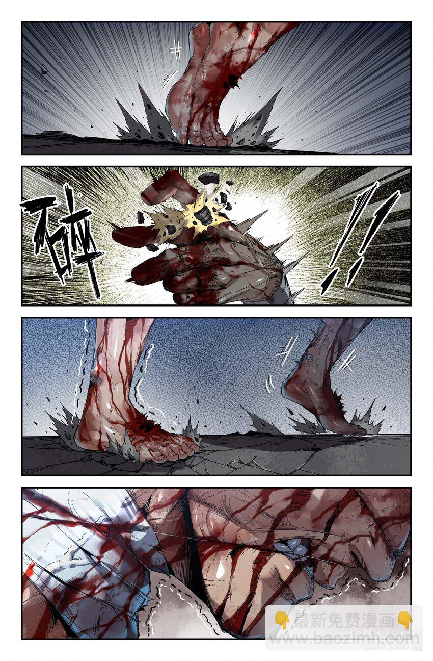 297 胜负已分-第306话