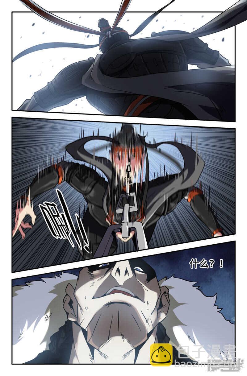 胜利之感-第42话
