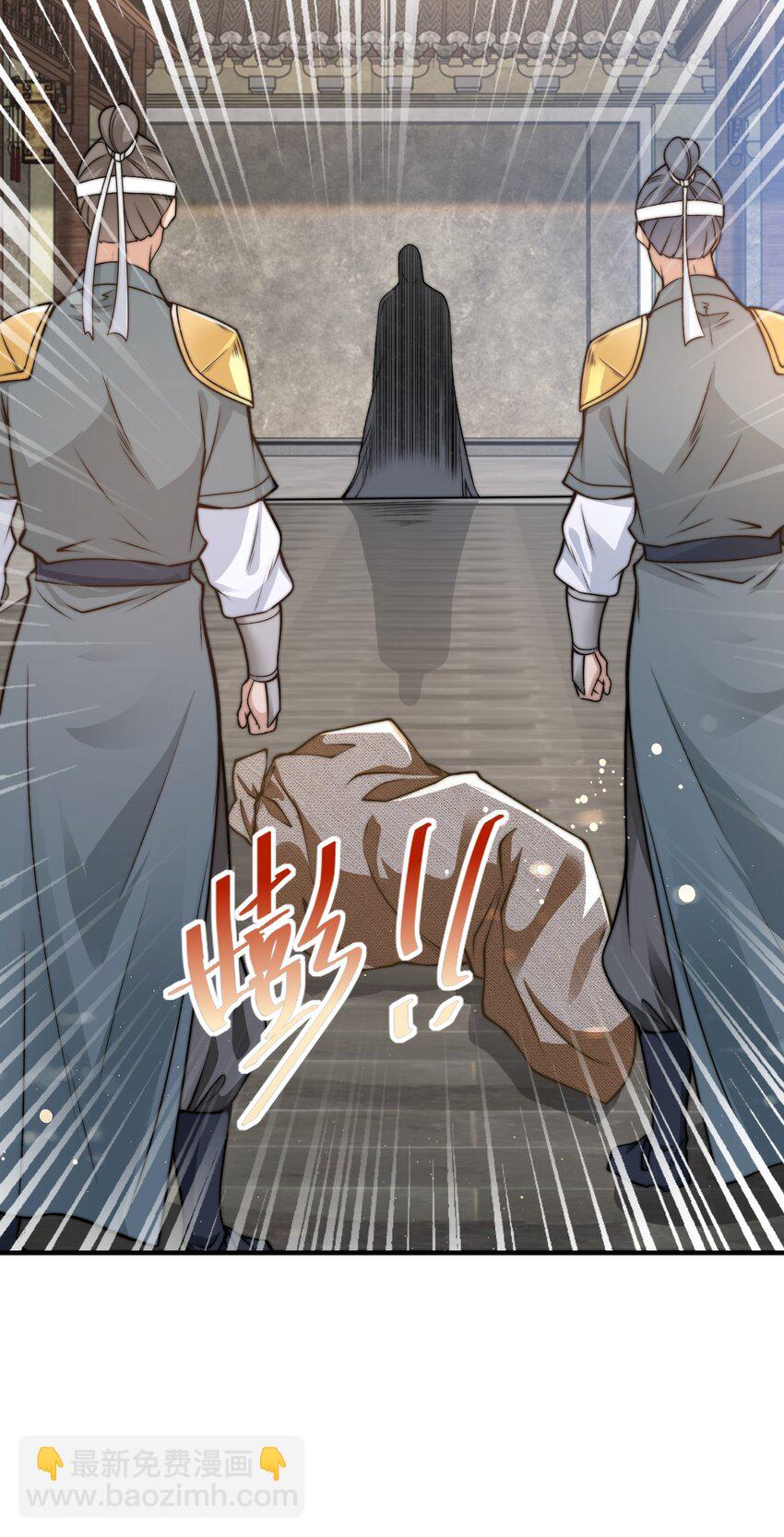 第十一话 私奔继续！-第14话