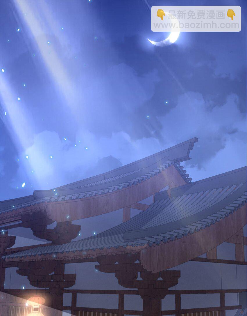 第十三话 竞拍失败-第16话