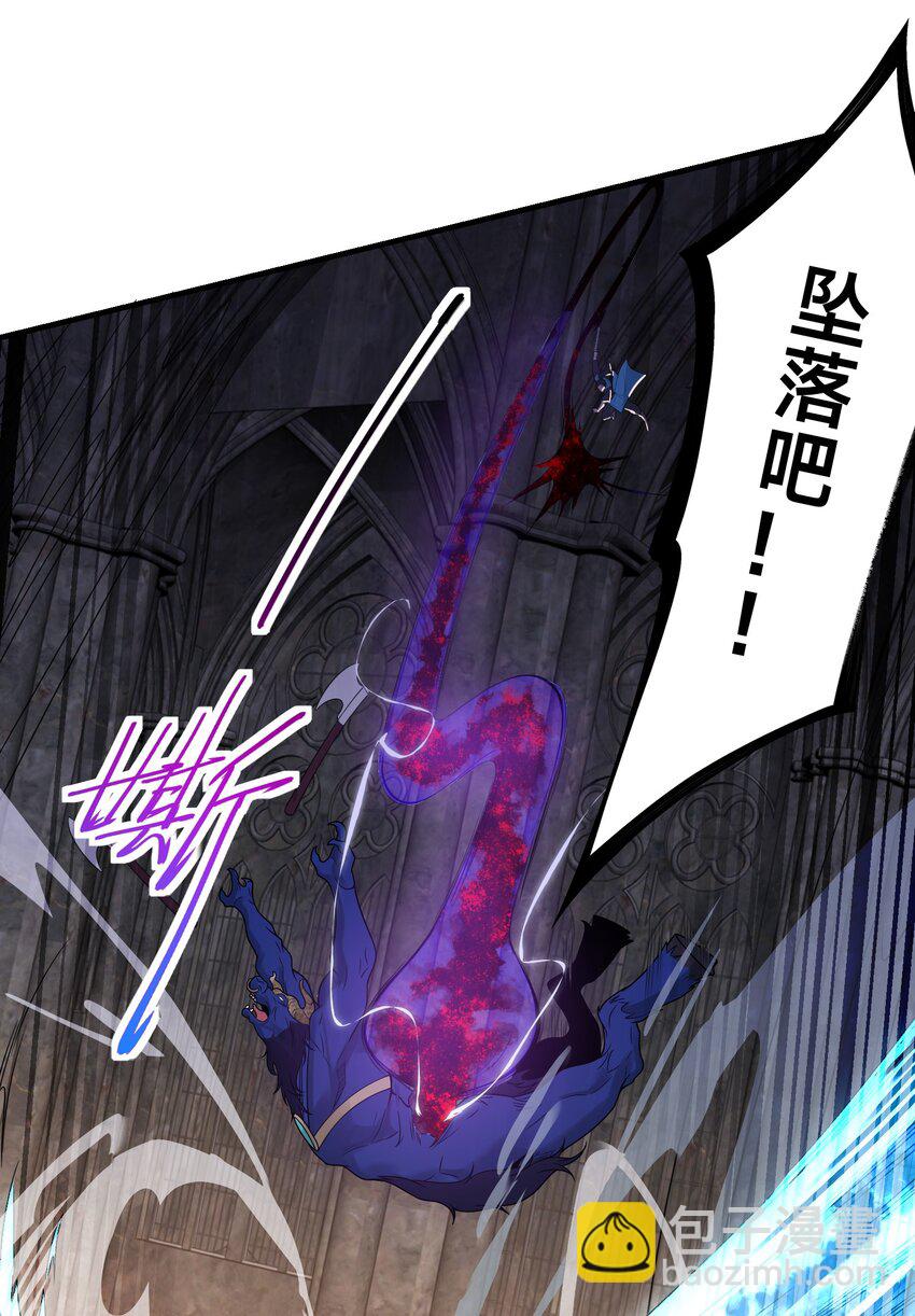 第十五话 开神庙(1/2)-第18话
