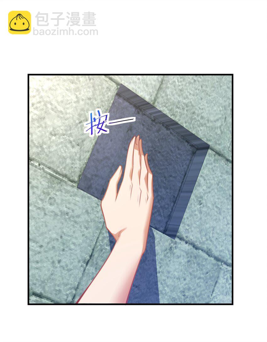 第十五话 开神庙(1/2)-第18话