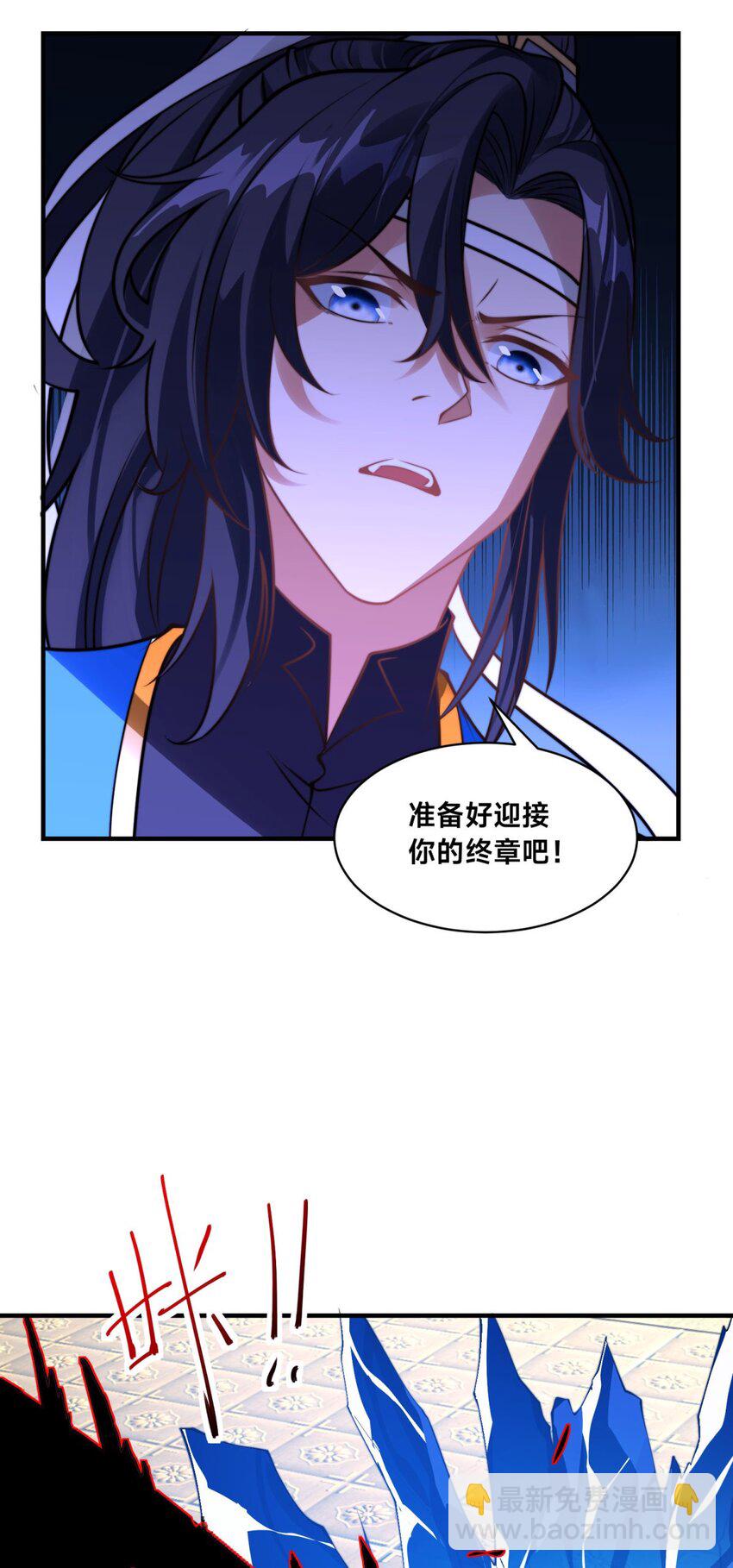 第31话 强者之道(1/2)-第34话