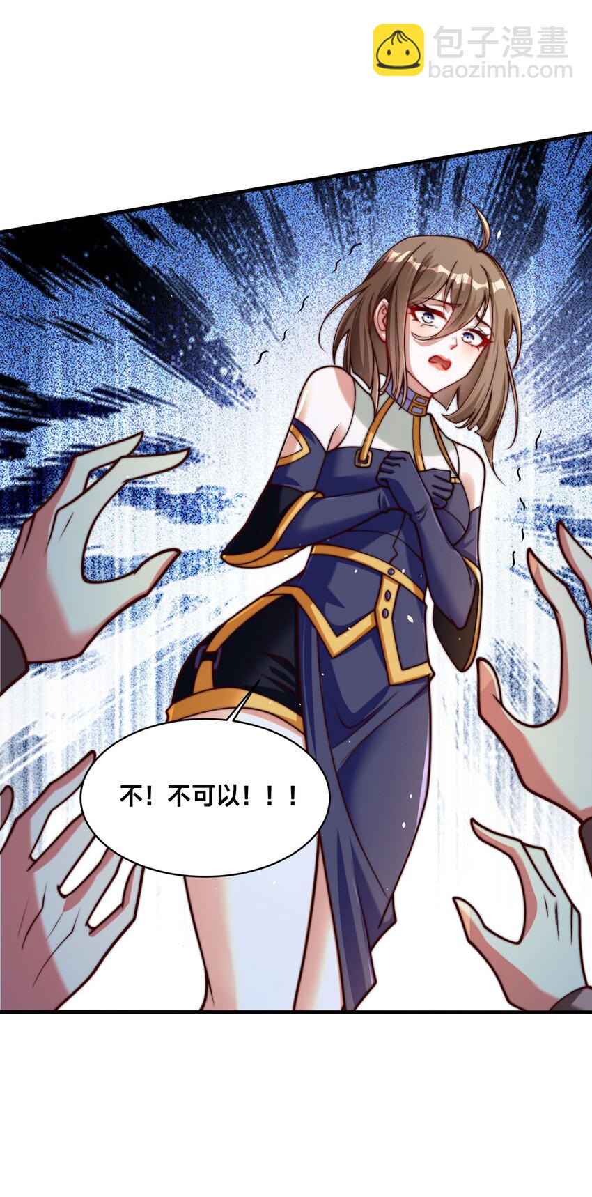 第35话 学院汇聚(1/2)-第38话