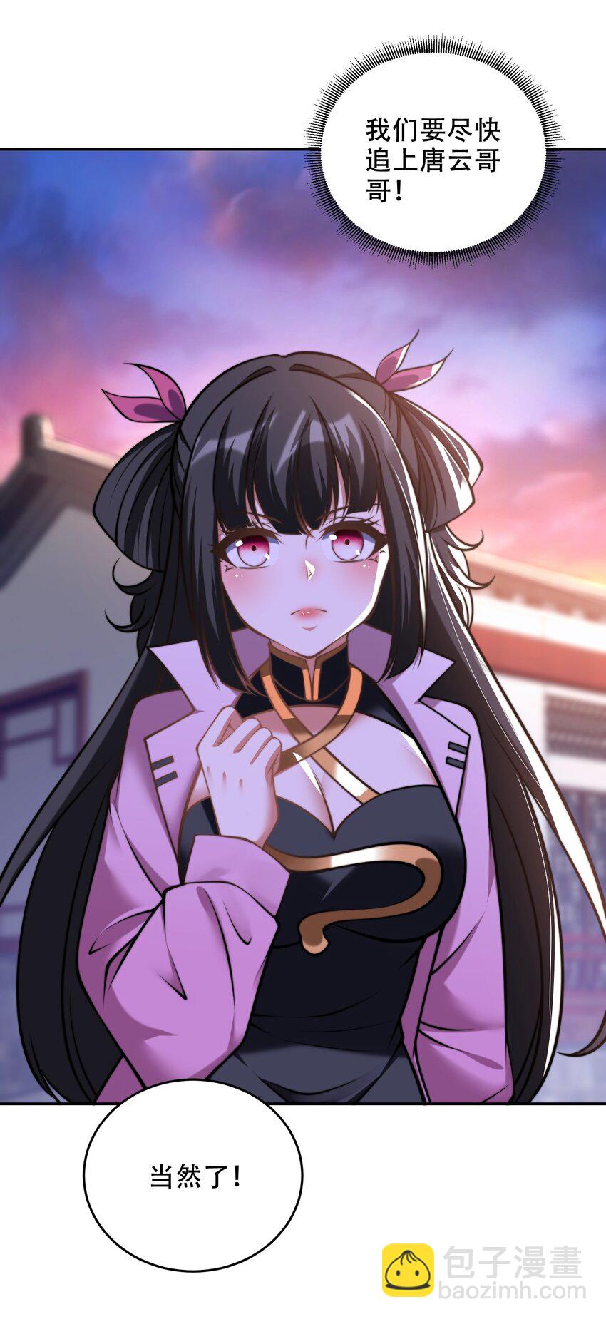 第39话 学生会长是女仆！-第42话