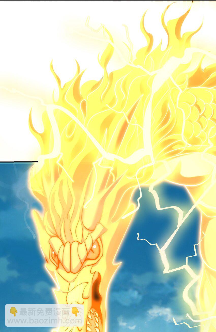 第41话 你们弱爆了！-第44话