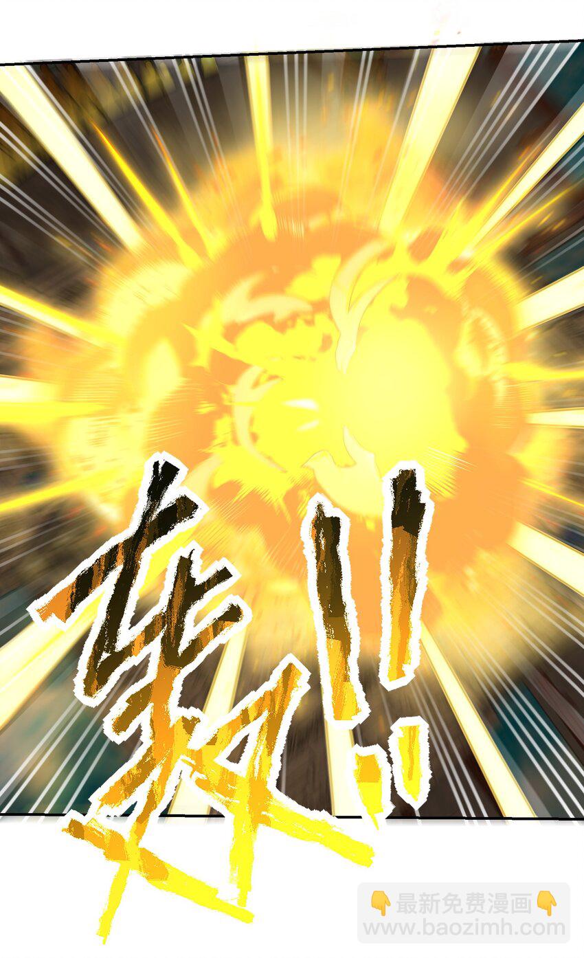 第41话 你们弱爆了！-第44话