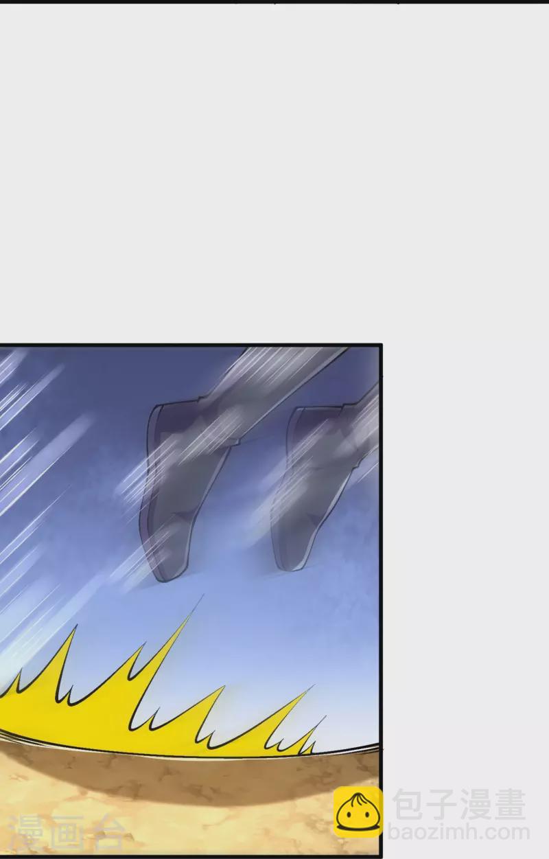 第100话 这一击，力量不错-第104话