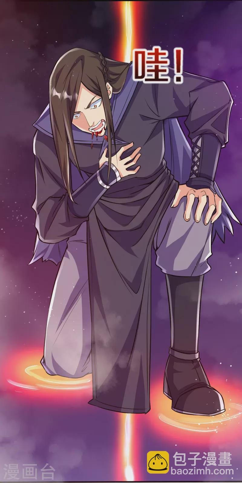 第102话 不需要败者！-第106话