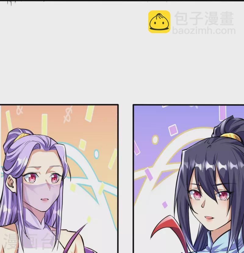 第104话 蛮狂的袭击-第108话