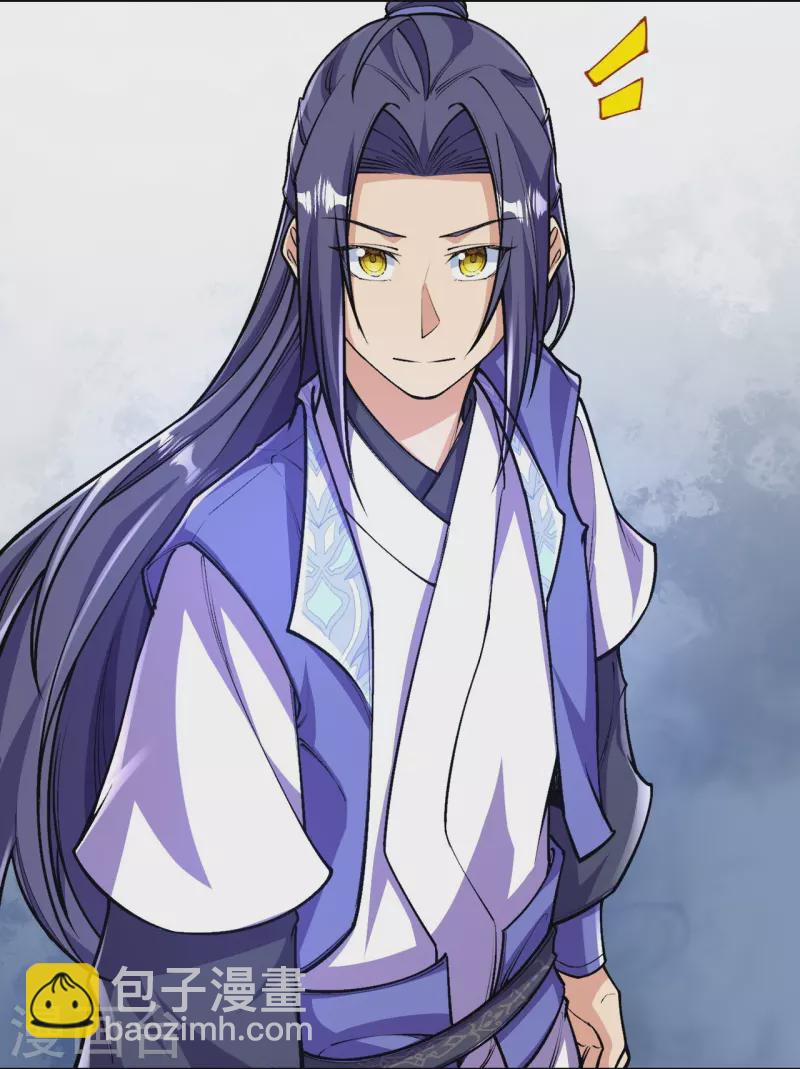 第104话 蛮狂的袭击-第108话