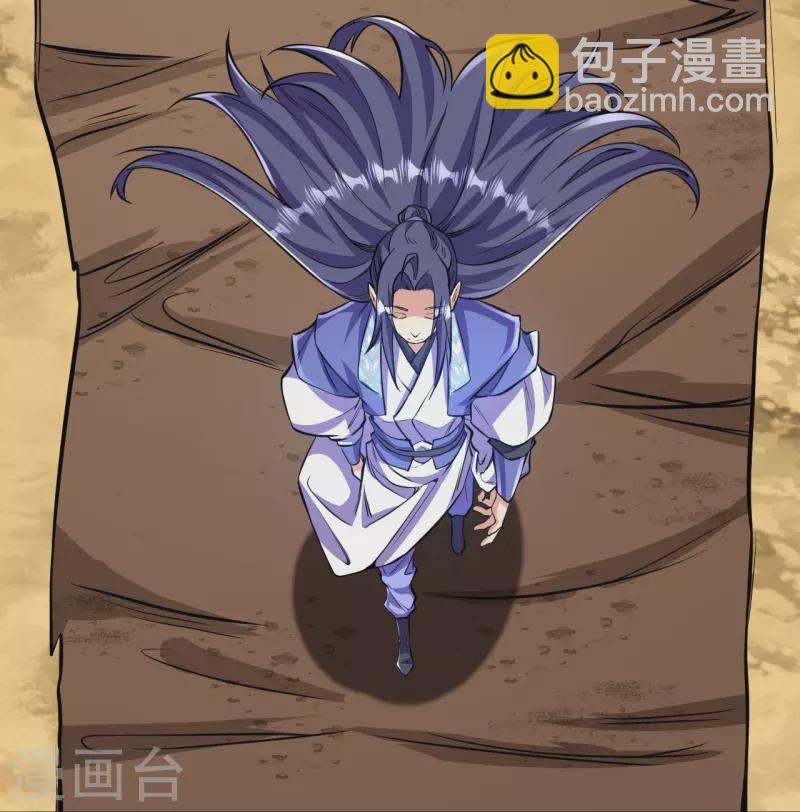 第106话 跟我玩速度？可笑！-第110话