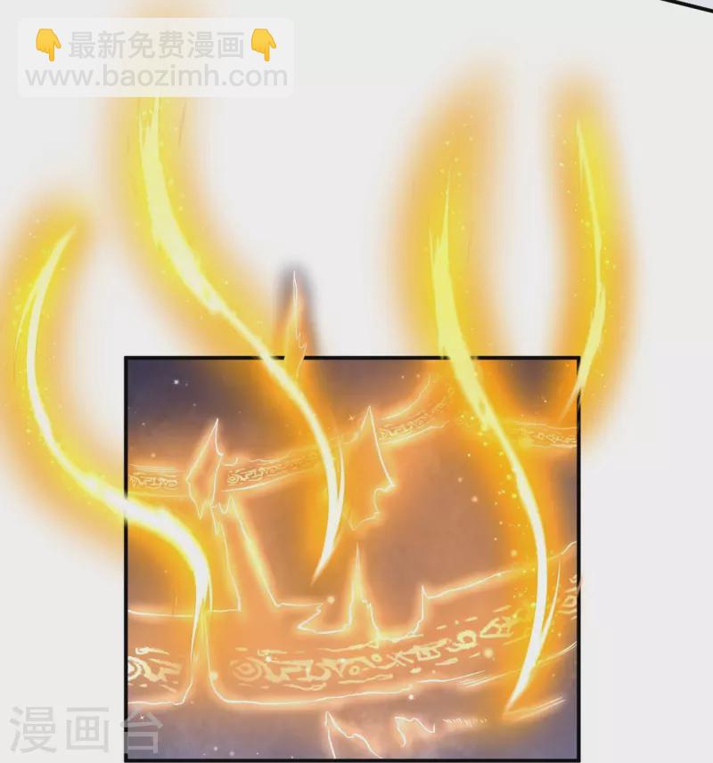 第12话 熙儿破阵！-第12话