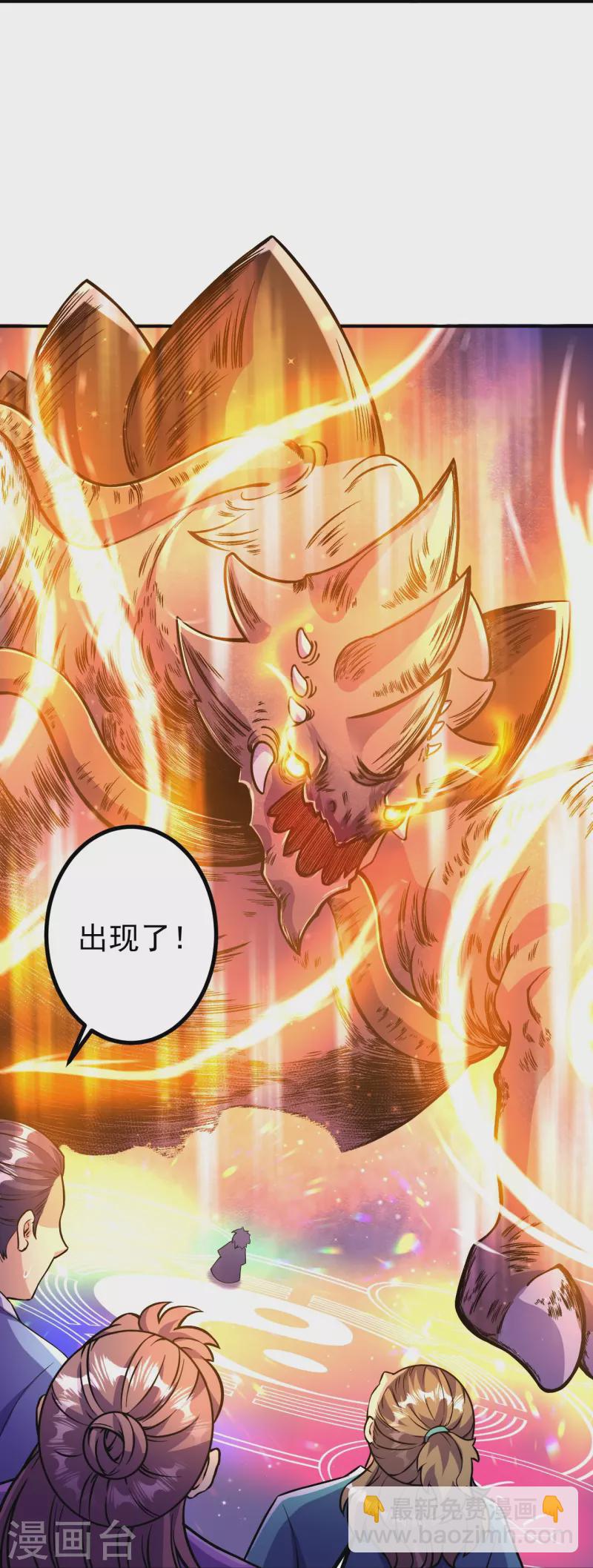 第12话 熙儿破阵！-第12话