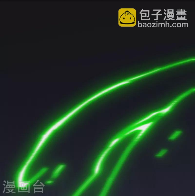 第112话 还敢分心？！(1/2)-第116话