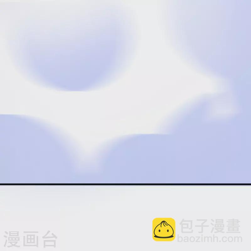 第112话 还敢分心？！(1/2)-第116话