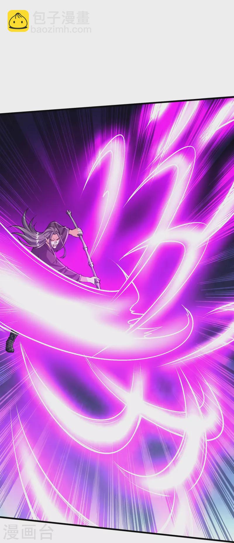 第120话 舍本逐末-第124话