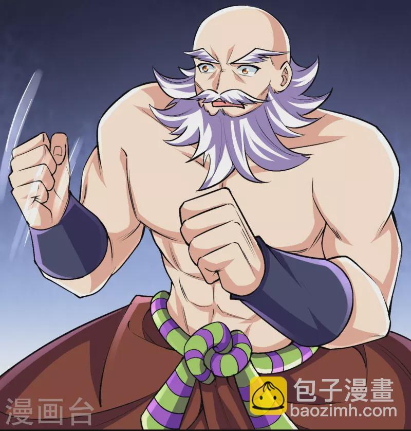 第124话 去死吧！-第128话