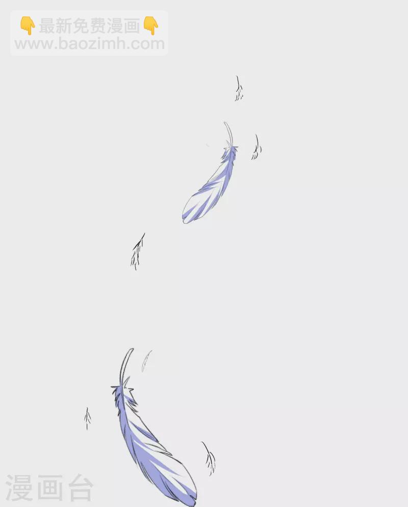 第128话 情敌从天降？！-第132话