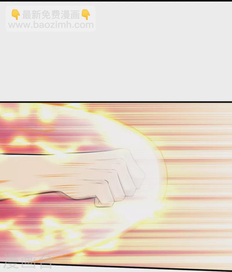 第132话 打一架吧！-第136话