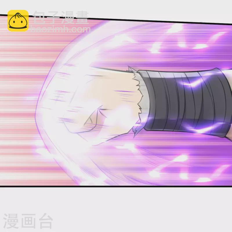 第132话 打一架吧！-第136话
