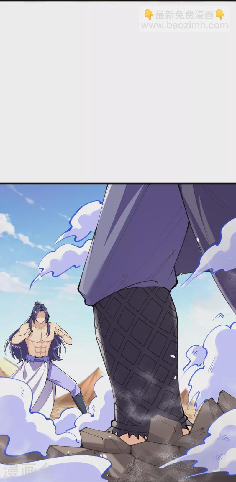 第132话 打一架吧！-第136话