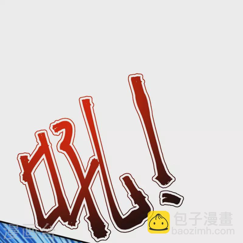 第134话 地底的奇怪生物(1/2)-第138话