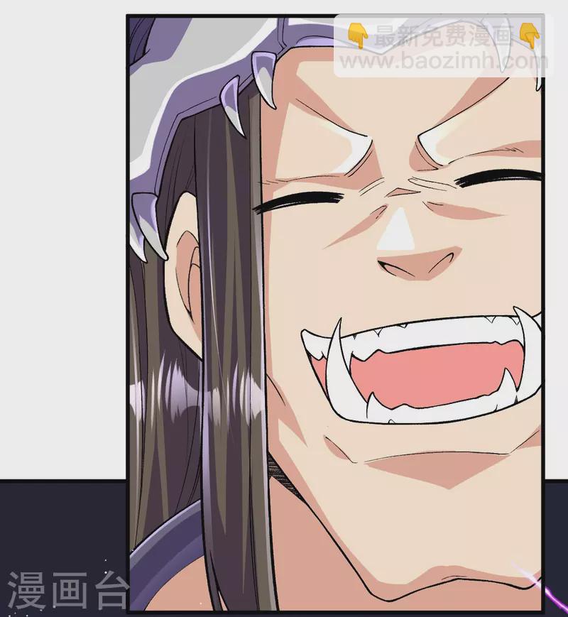 第134话 地底的奇怪生物(1/2)-第138话