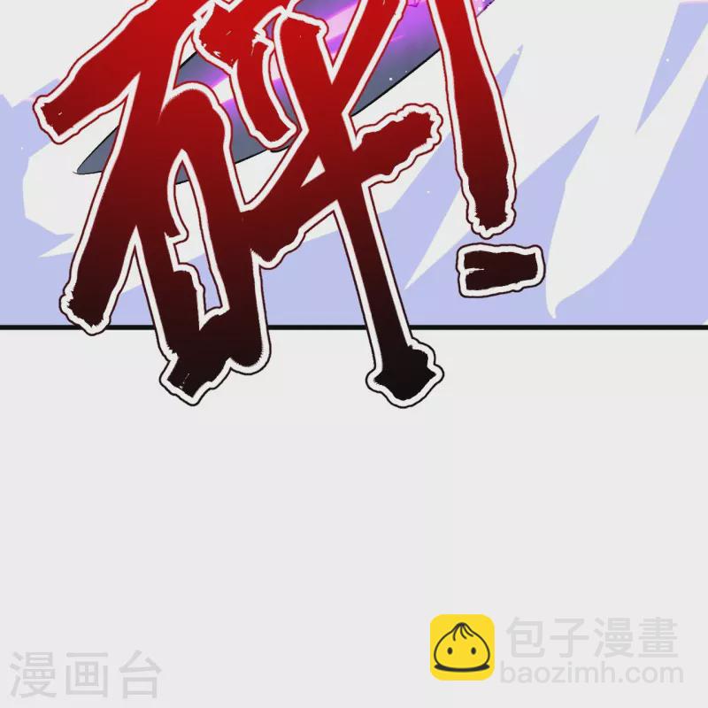 第134话 地底的奇怪生物(1/2)-第138话