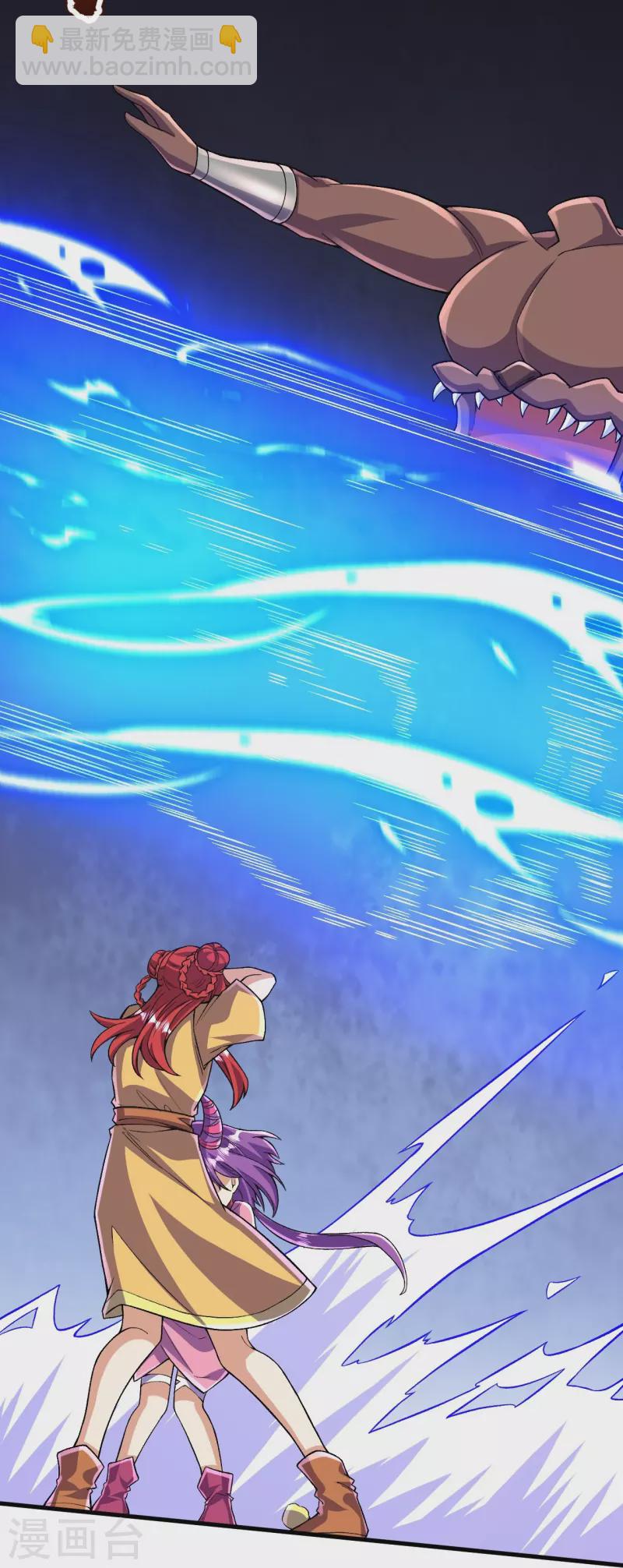 第134话 地底的奇怪生物(1/2)-第138话