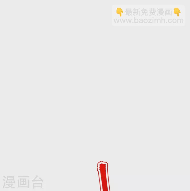 第136话 古怪的地方(1/2)-第140话