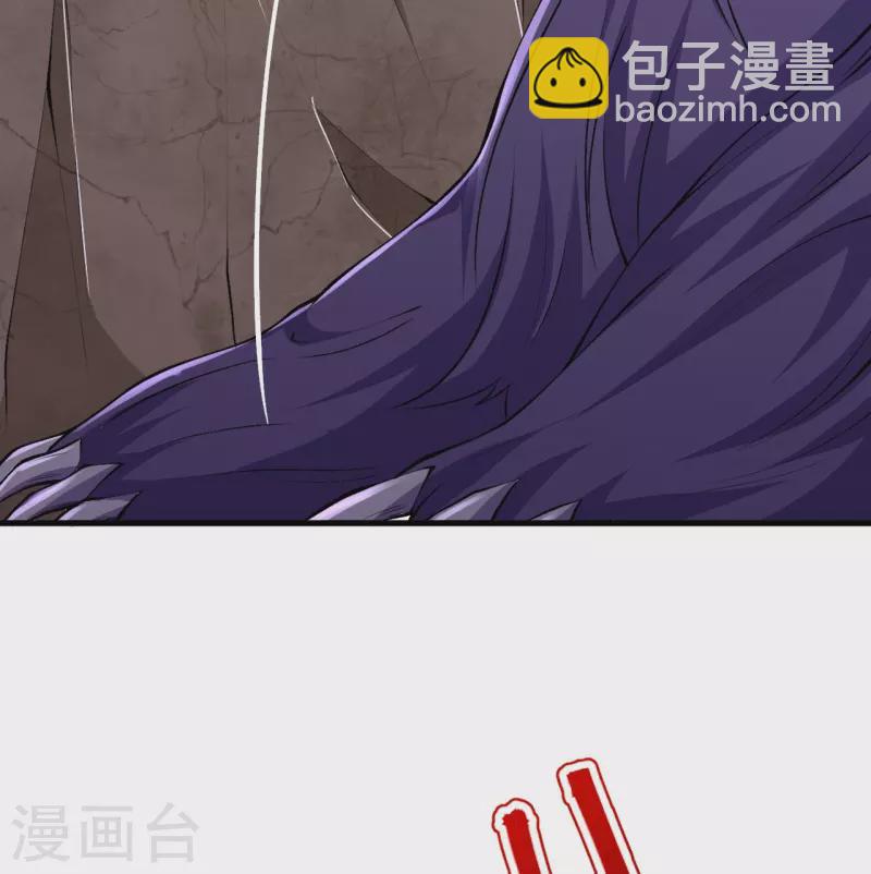第136话 古怪的地方(1/2)-第140话
