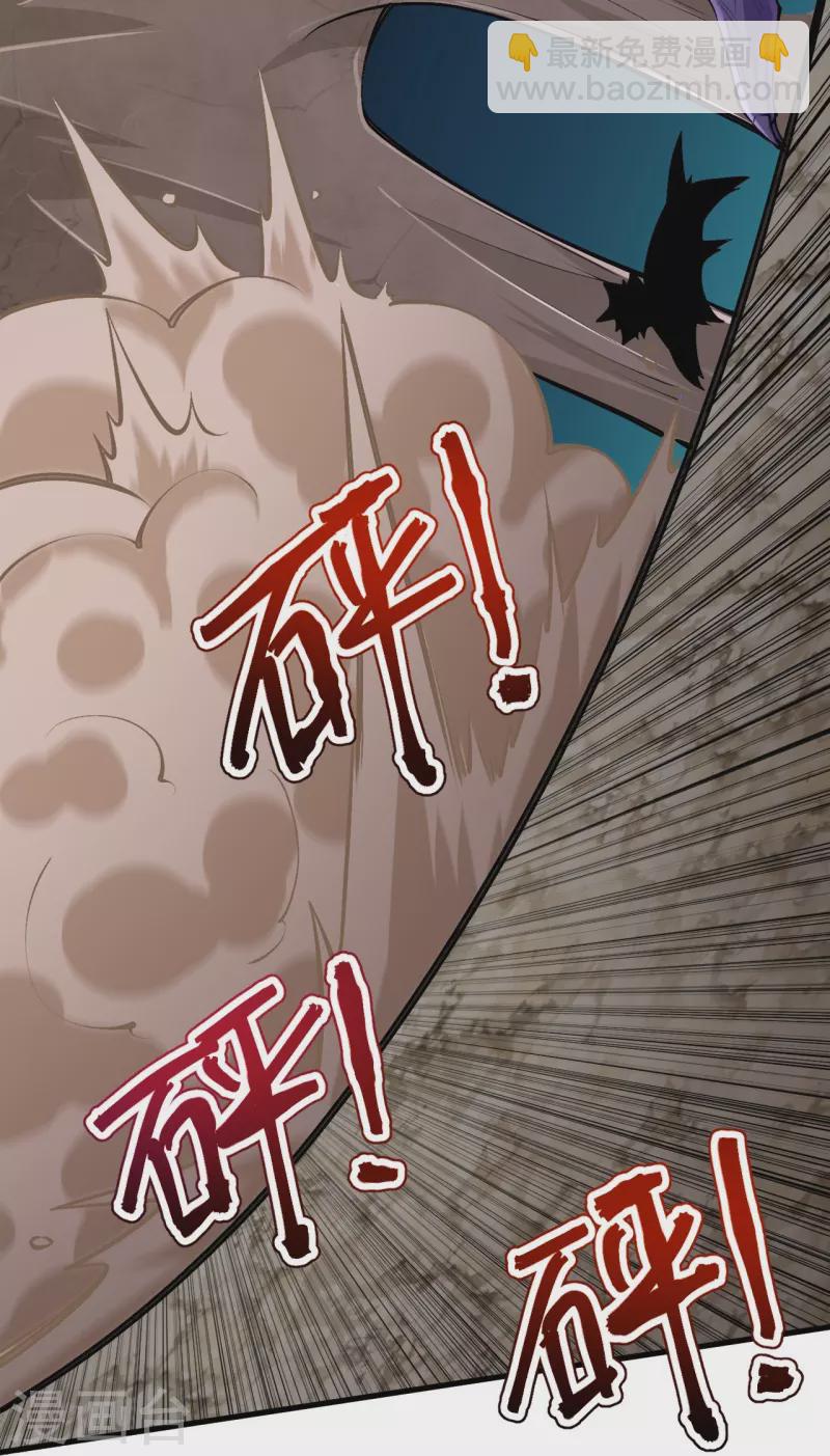 第136话 古怪的地方(1/2)-第140话