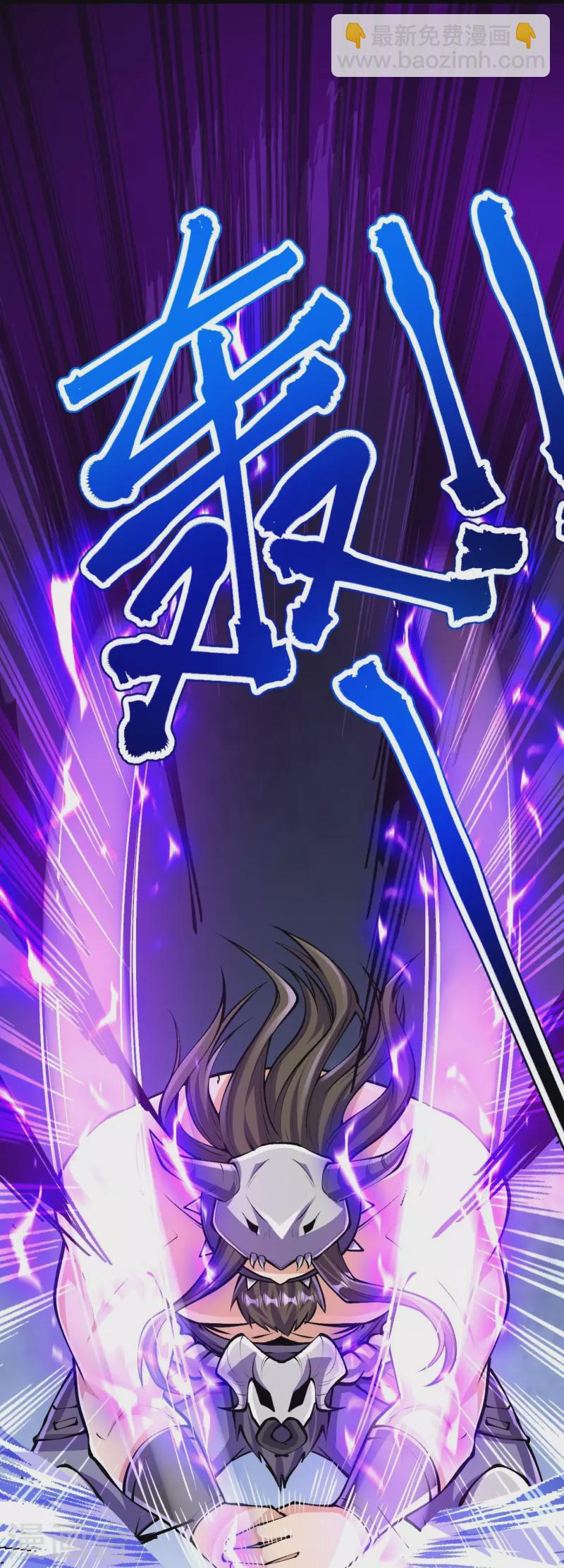 第136话 古怪的地方(1/2)-第140话