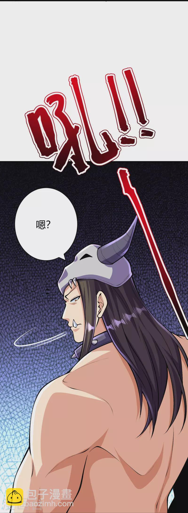 第136话 古怪的地方(1/2)-第140话