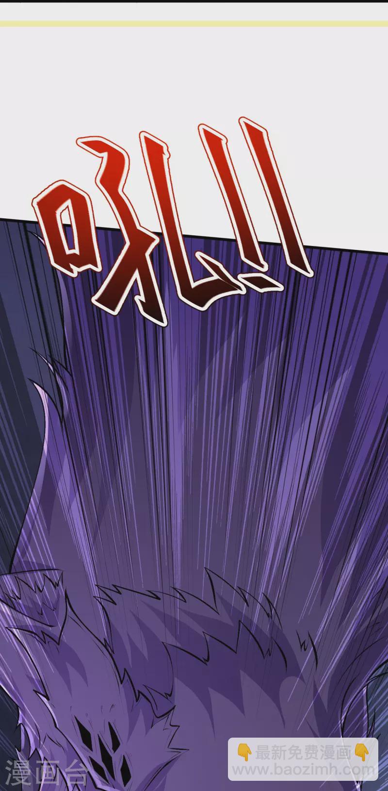 第136话 古怪的地方(1/2)-第140话