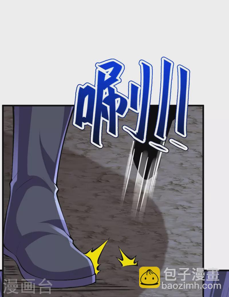 第136话 古怪的地方(1/2)-第140话