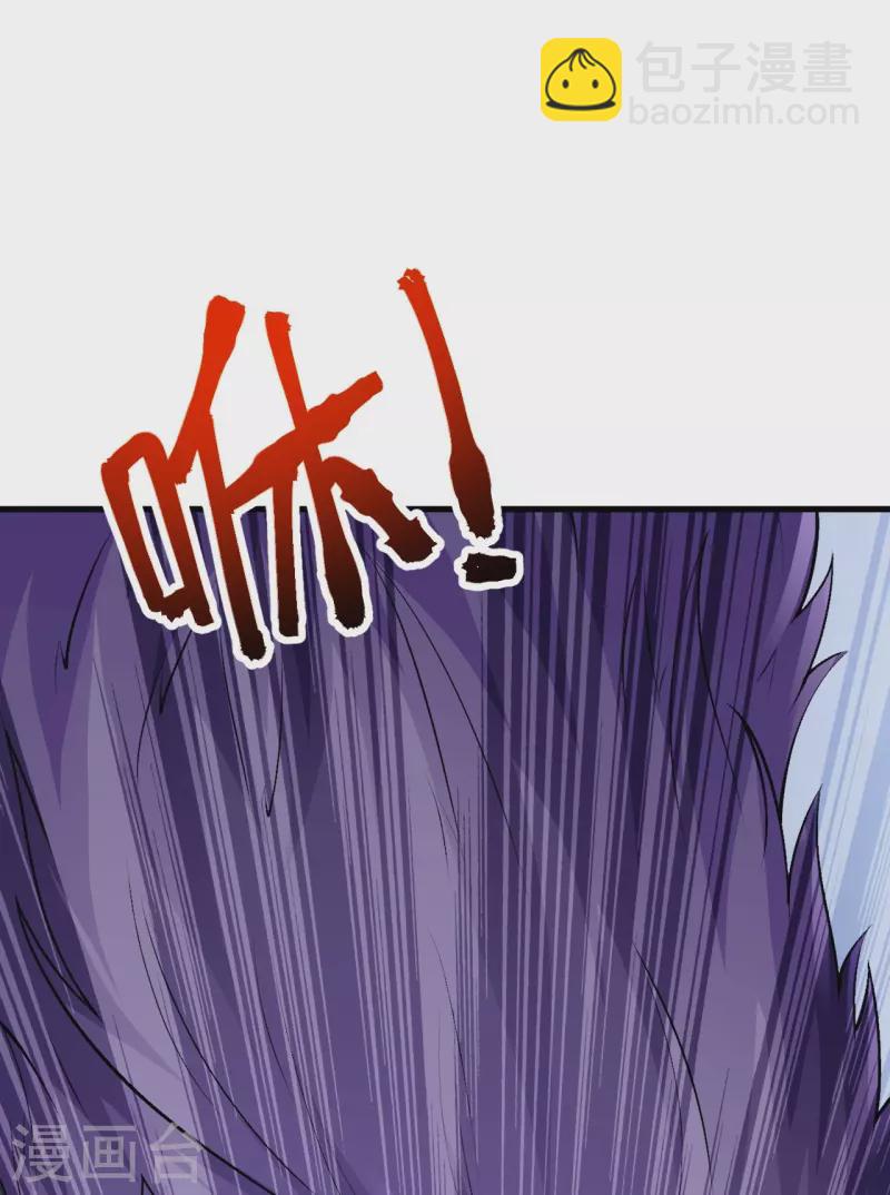 第136话 古怪的地方(1/2)-第140话