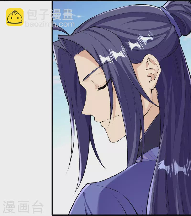 第140话 我在里边等你-第144话