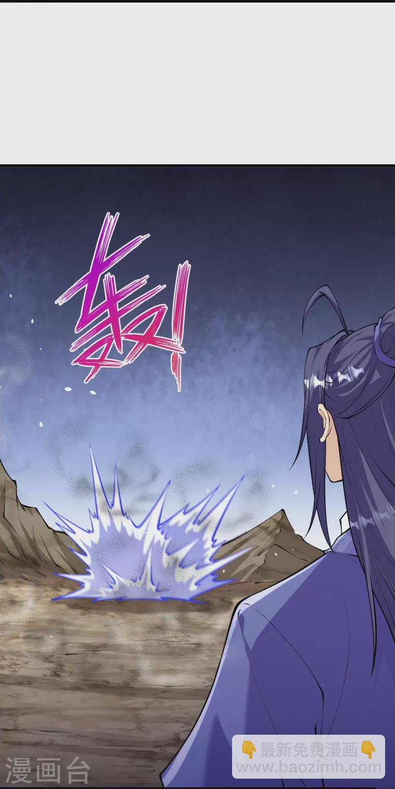 第140话 我在里边等你-第144话