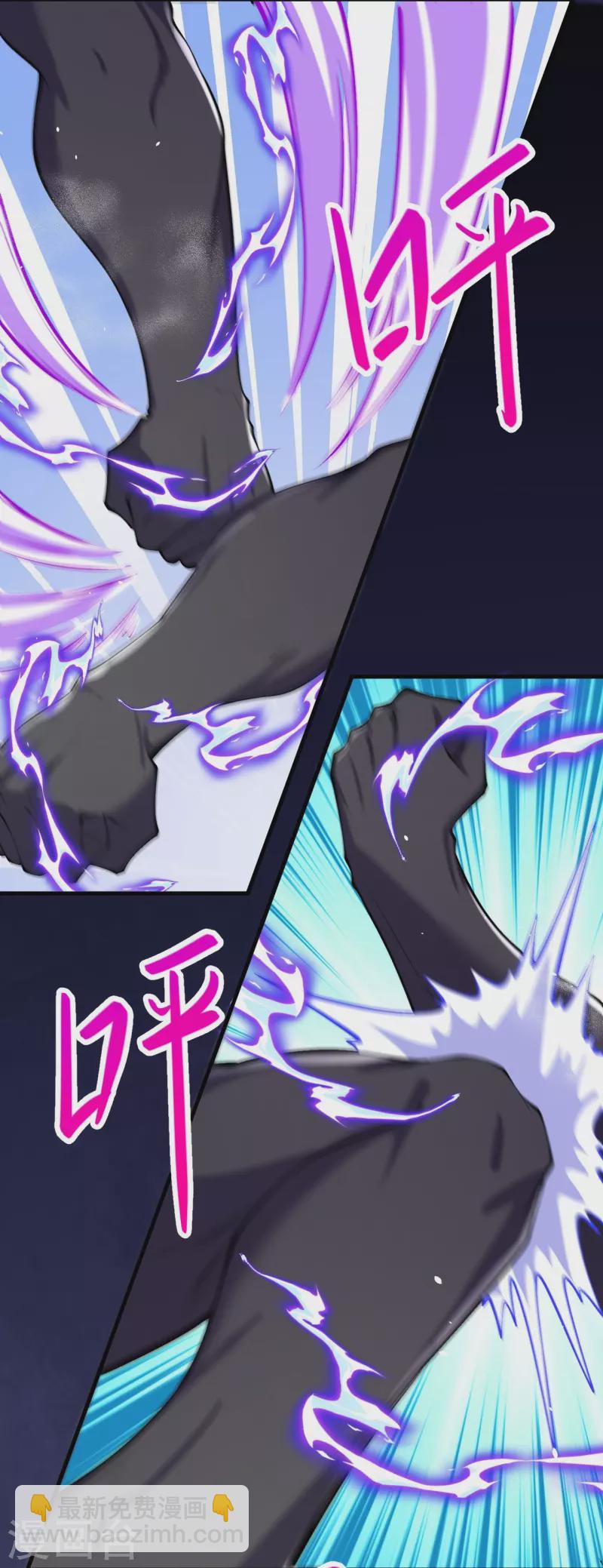 第140话 我在里边等你-第144话
